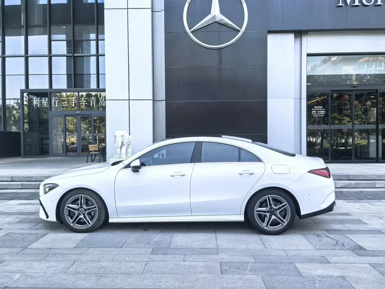 Mercedes-Benz CLA (Imported)