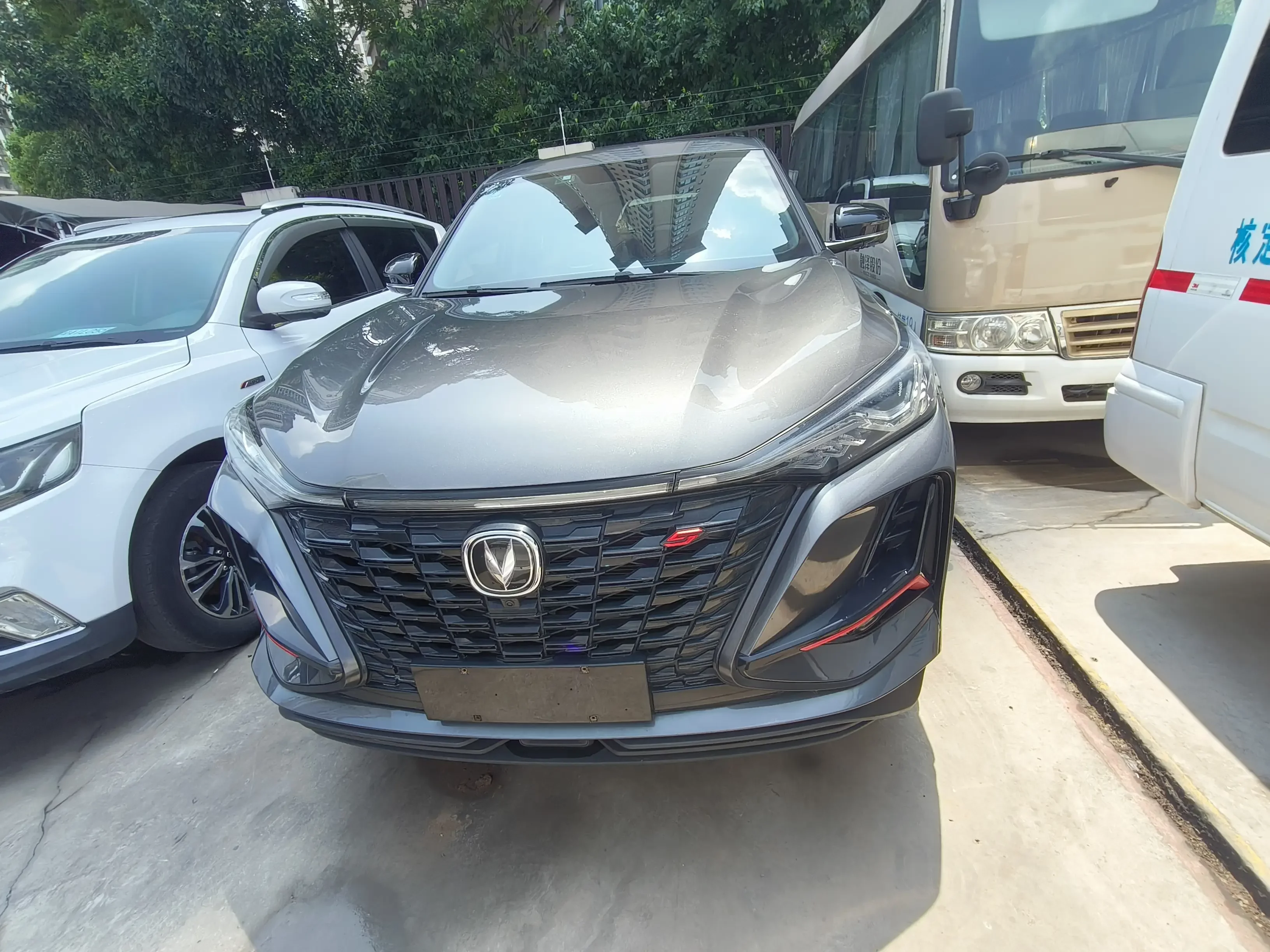 Changan CS75 PLUS