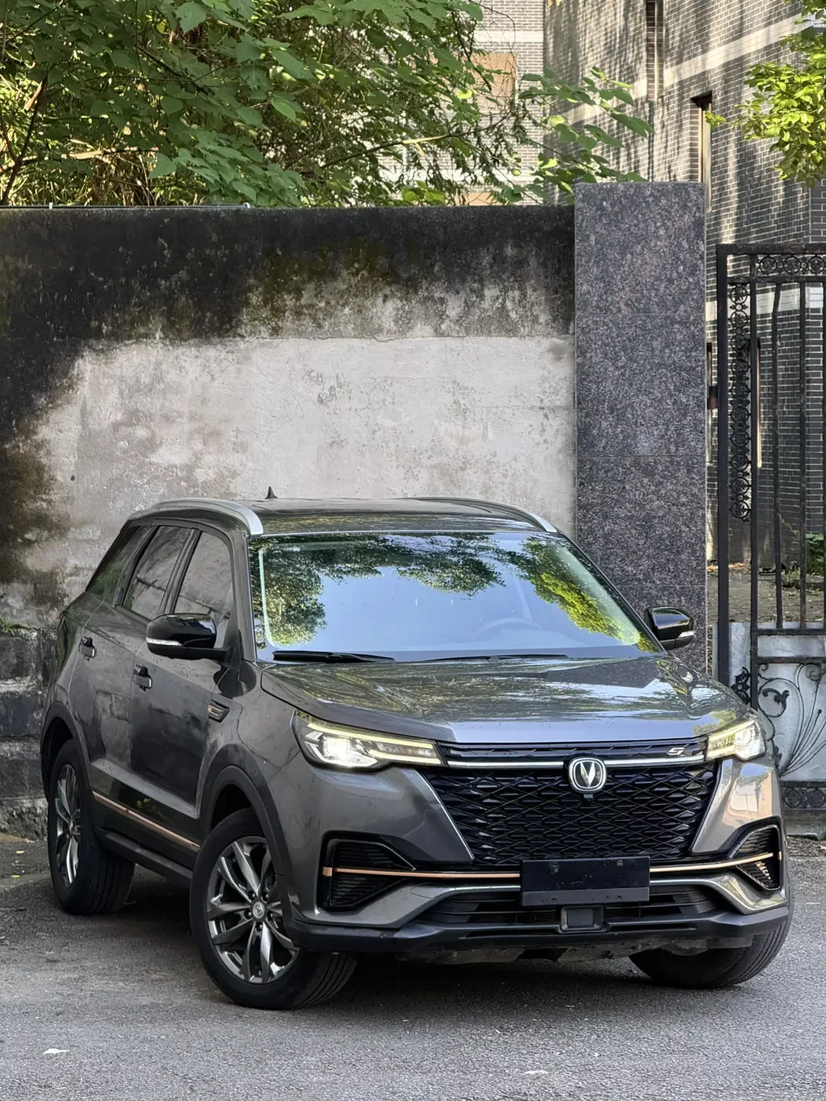 Changan CS55 PLUS