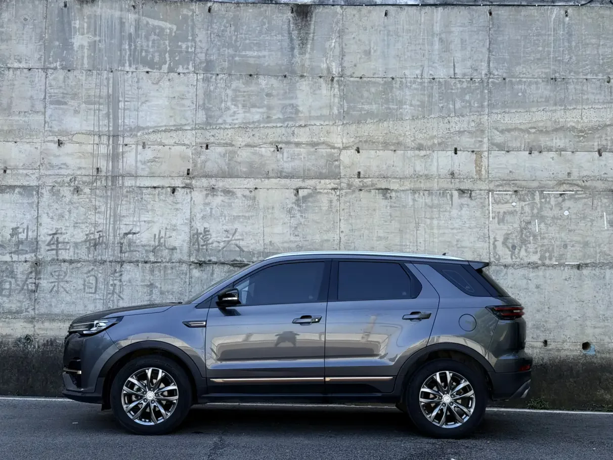 Changan CS55 PLUS