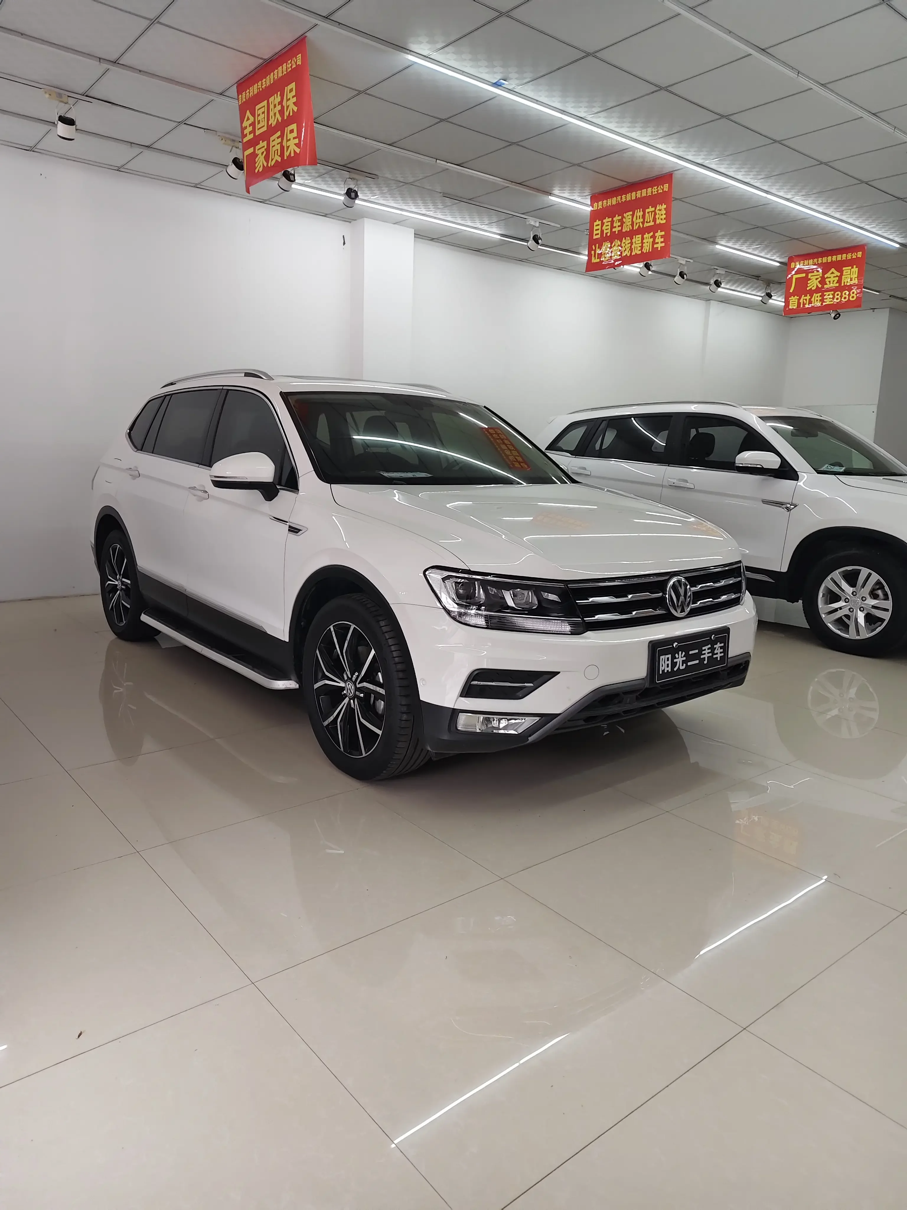 Volkswagen Tiguan L
