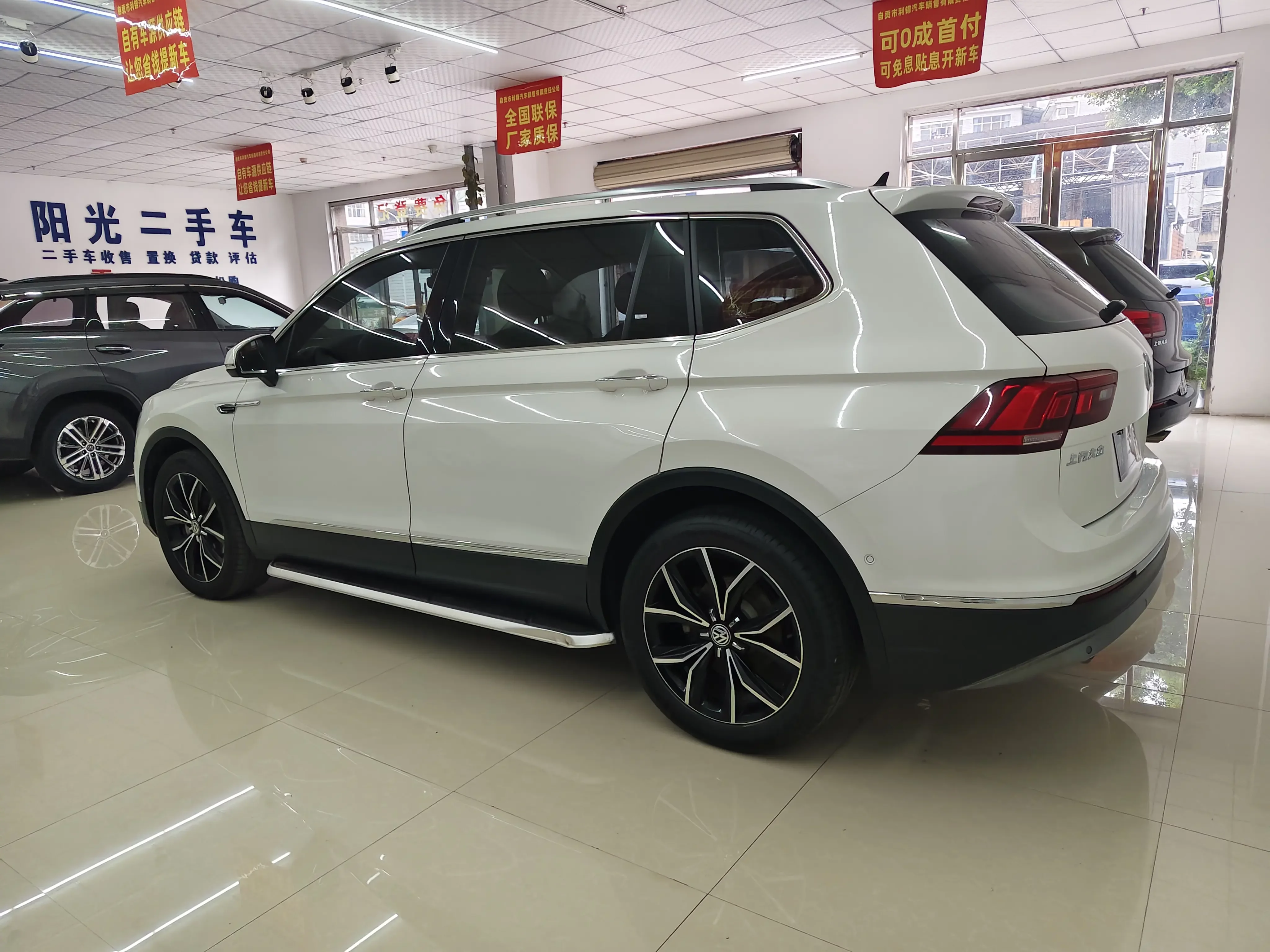 Volkswagen Tiguan L