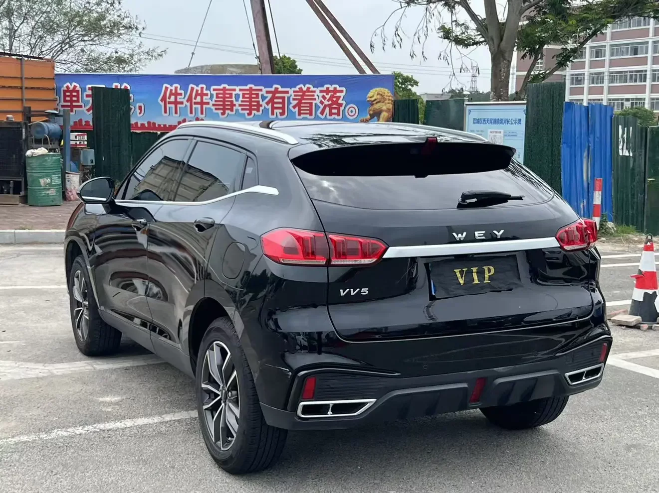 Wey Wei brand VV5