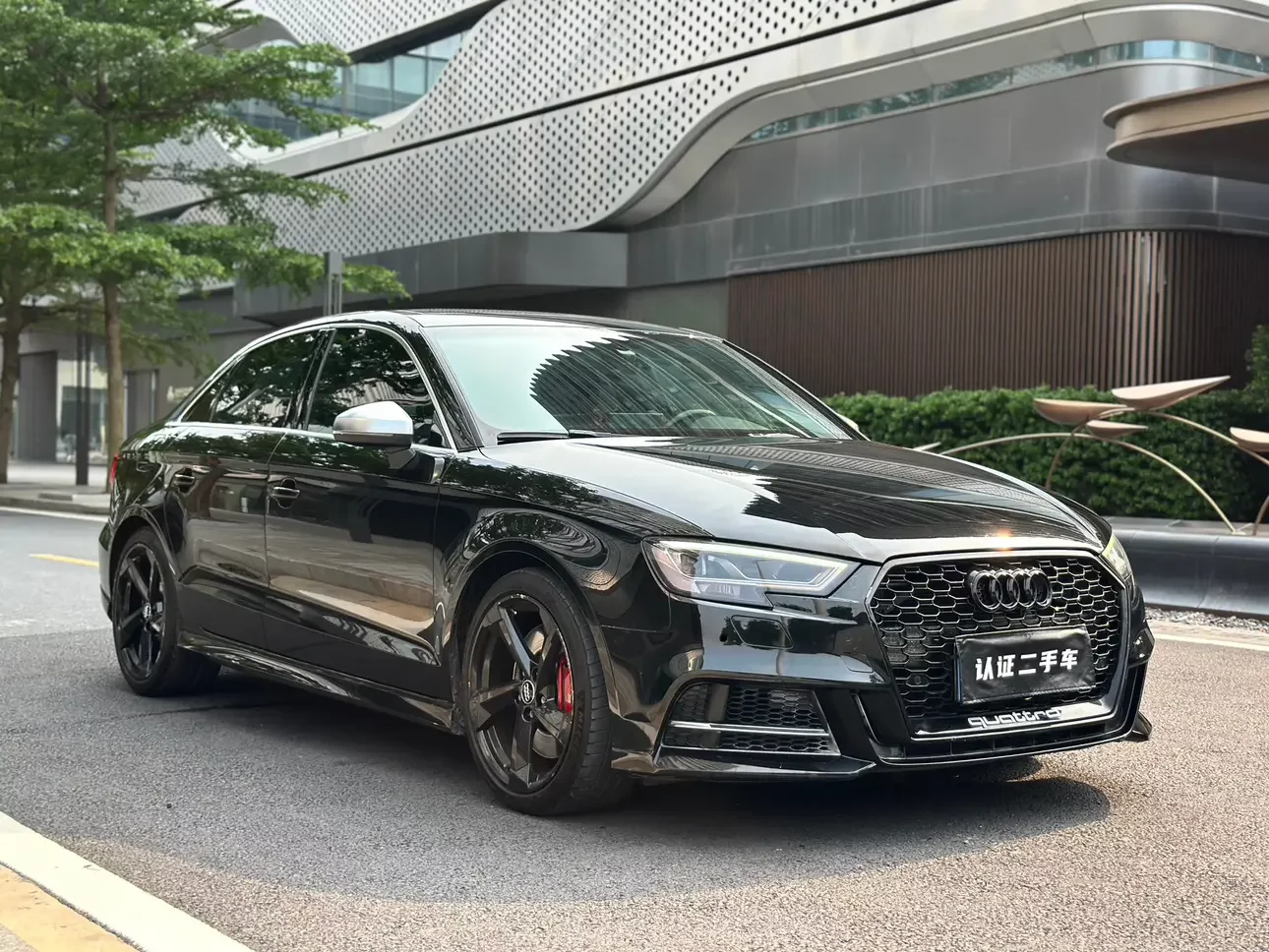 Audi S3