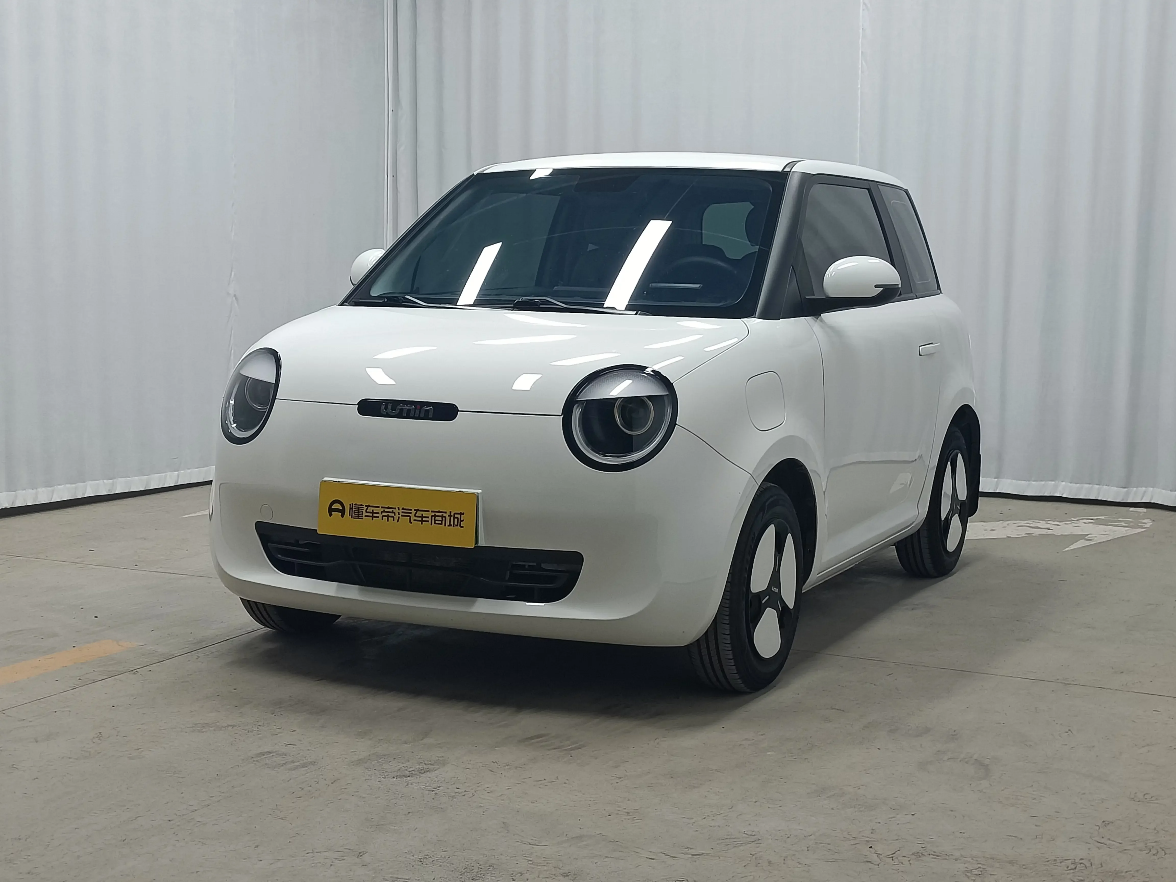 Changan Lumin