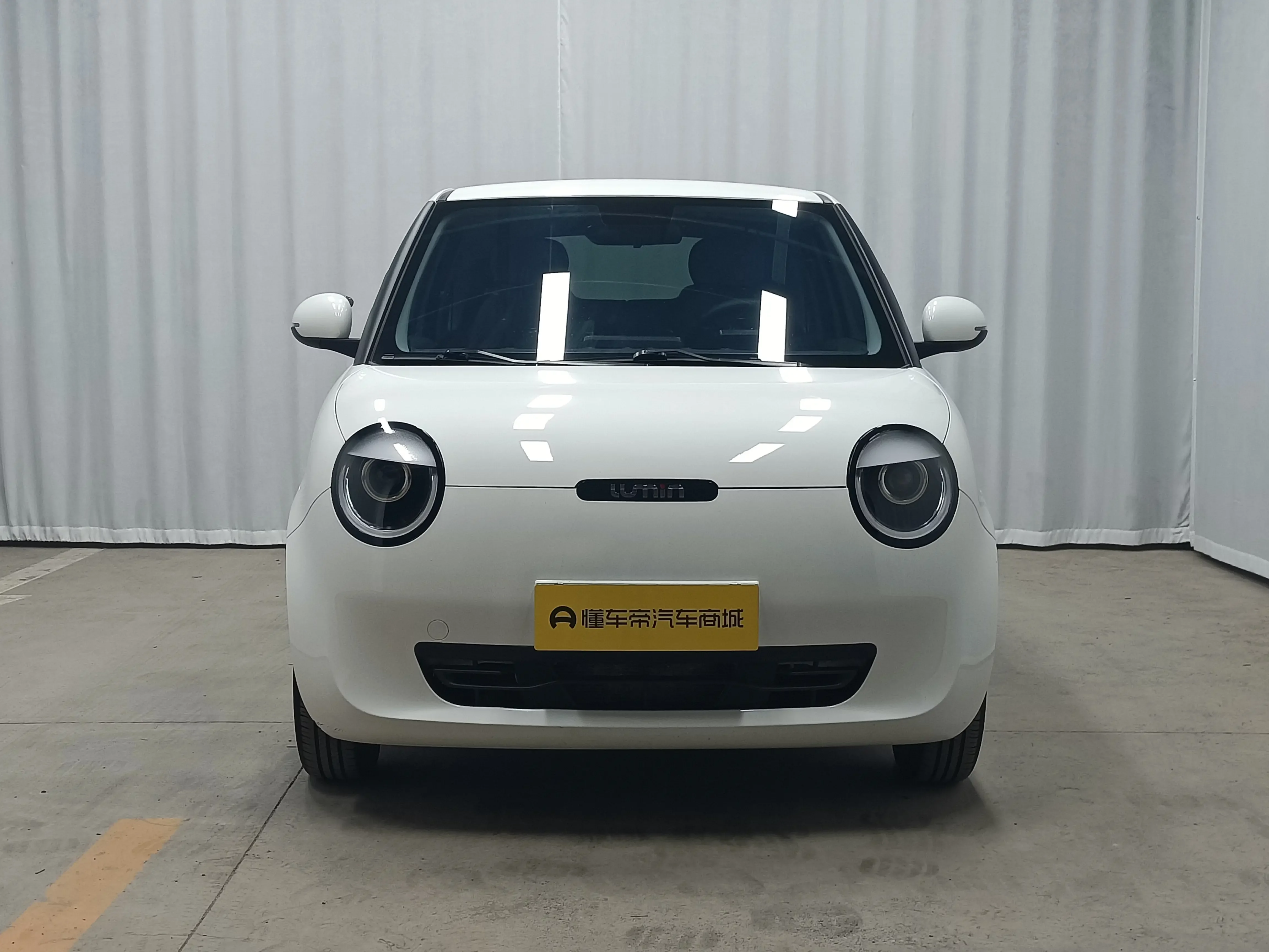 Changan Lumin