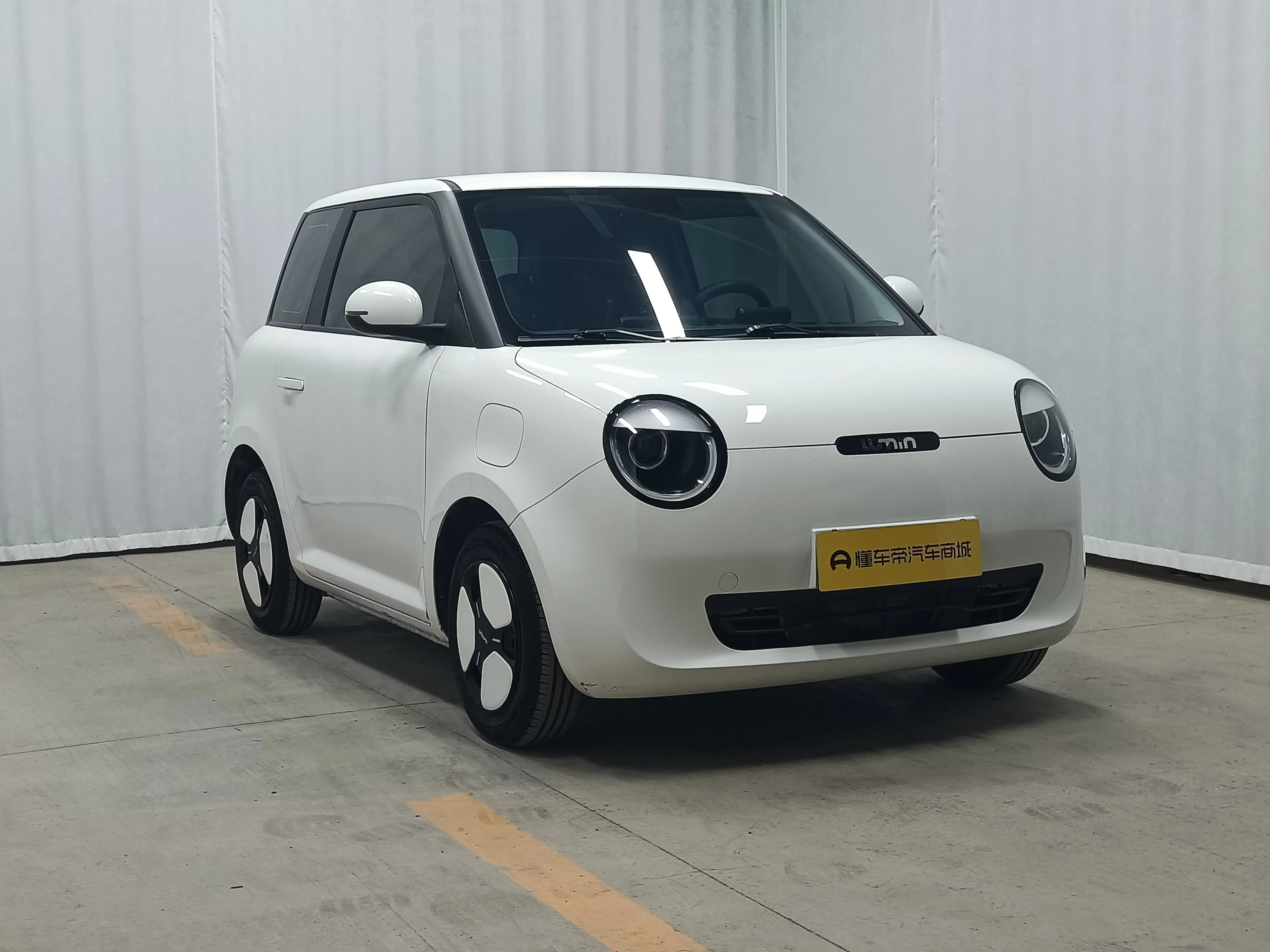 Changan Lumin