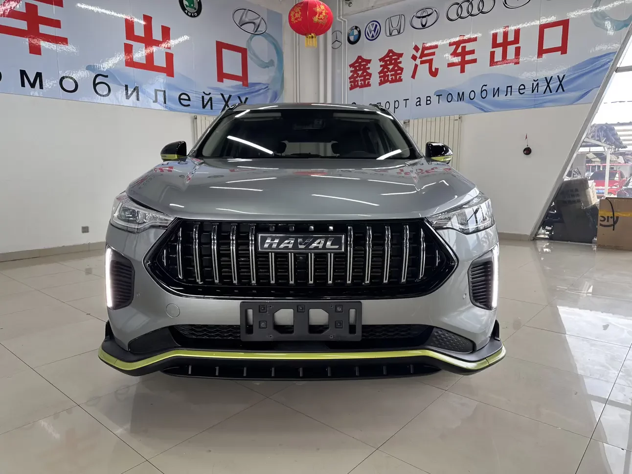Haval Harvard Red Rabbit