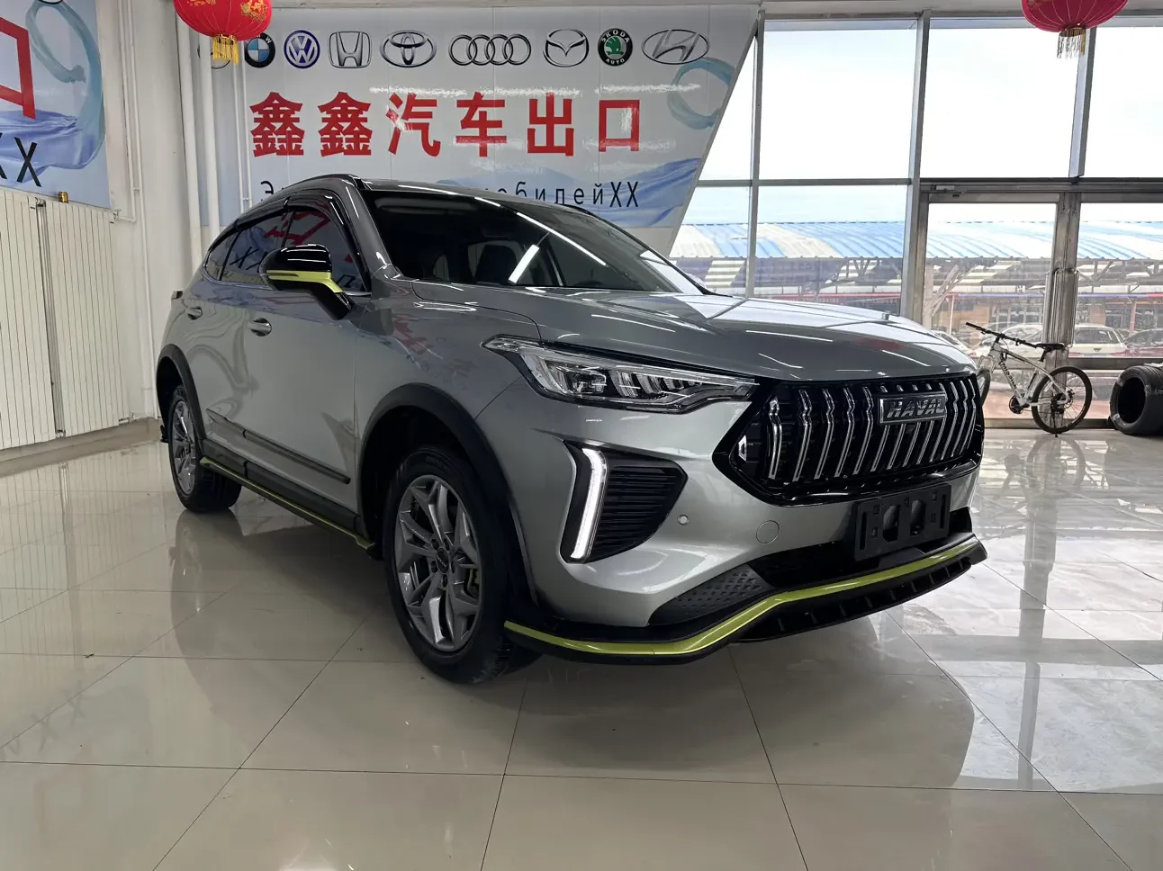 Haval Harvard Red Rabbit