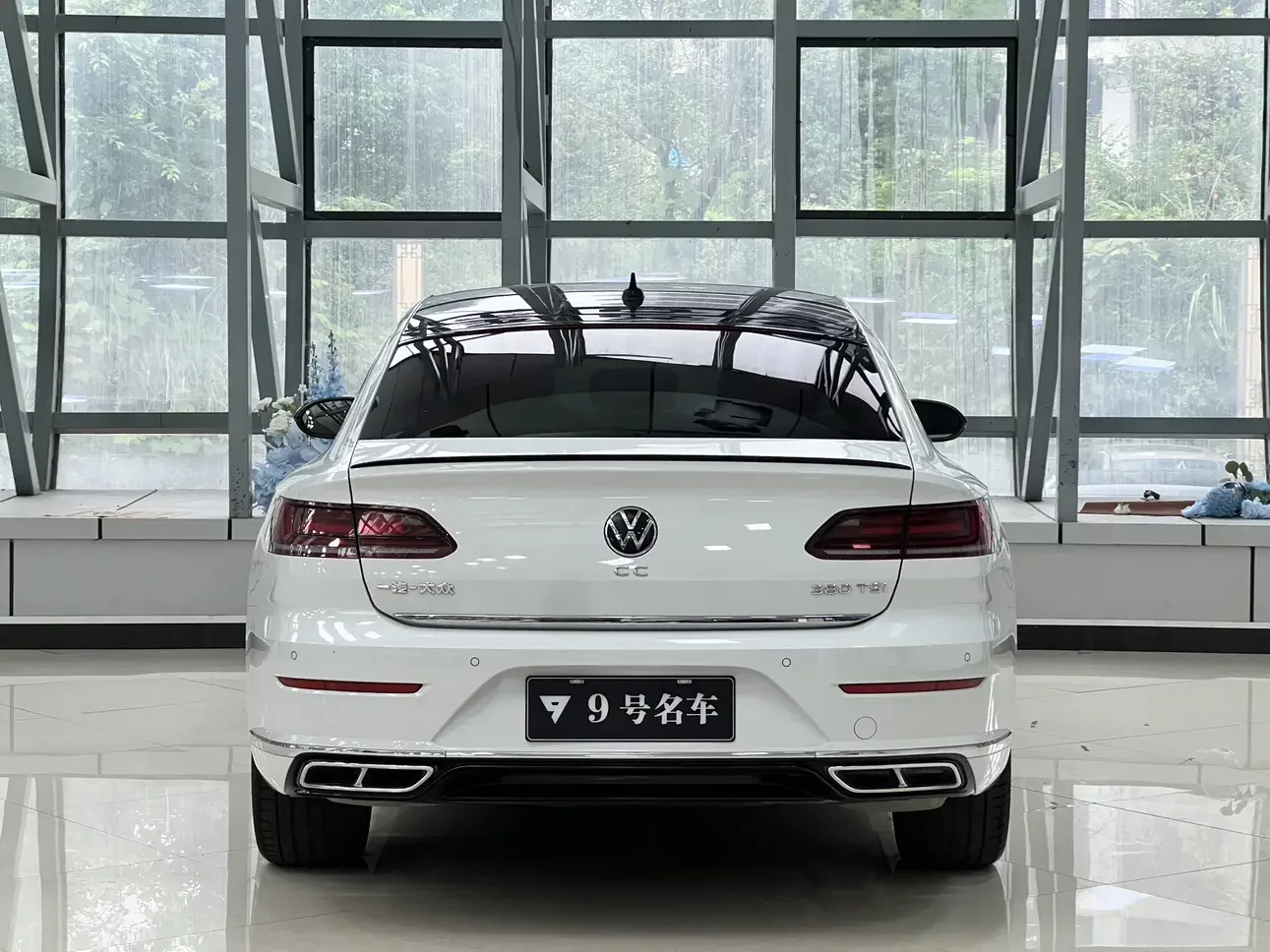 Volkswagen Arteon