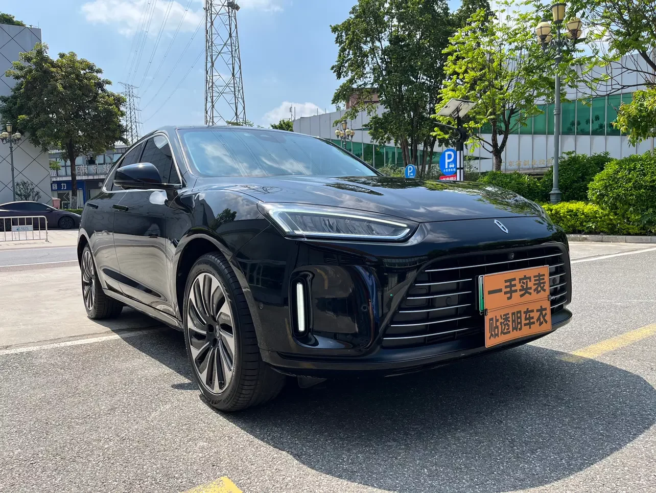 AITO M5