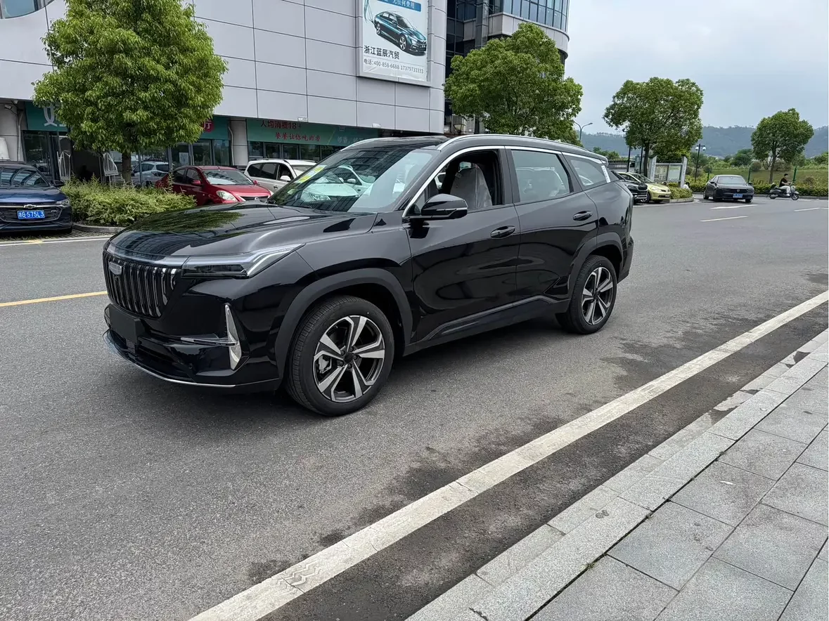 Geely Atlas L