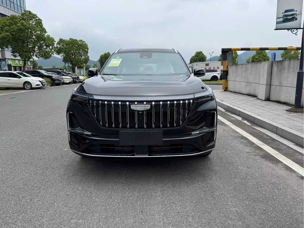 Geely Atlas L