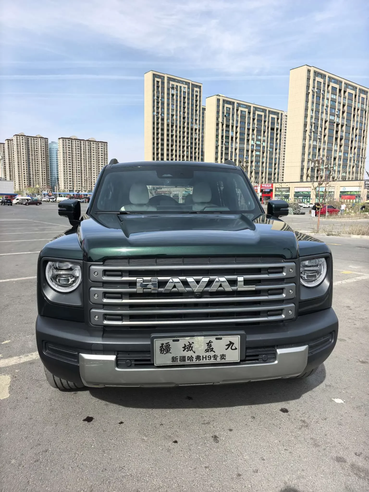 Haval Raptors PHEV