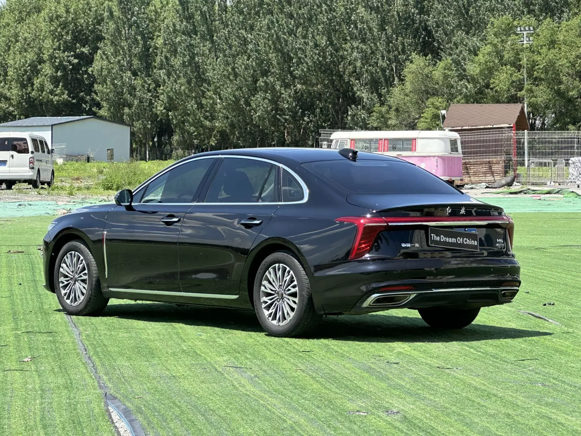 Hongqi H5