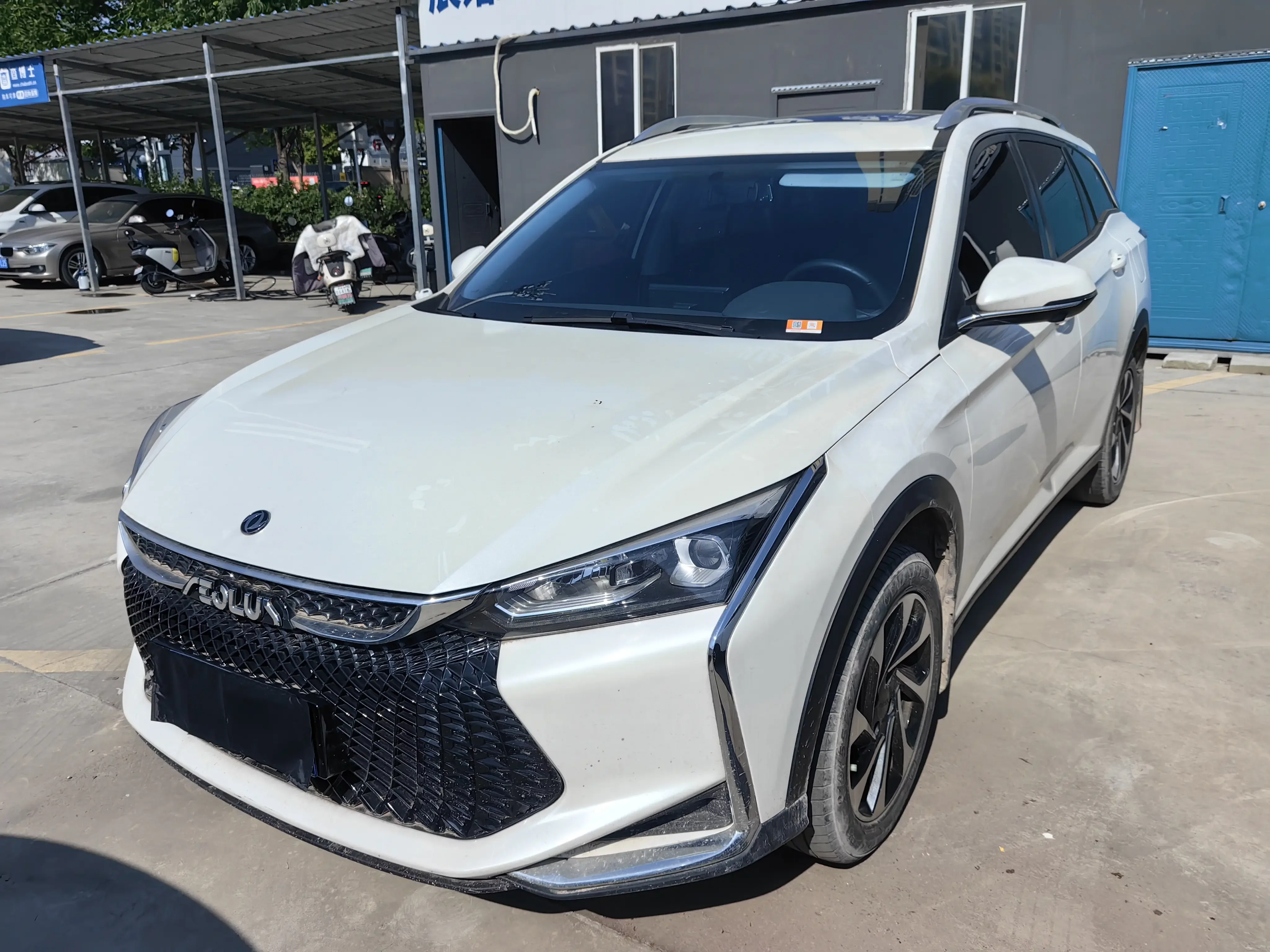 Dongfeng Yixuan GS