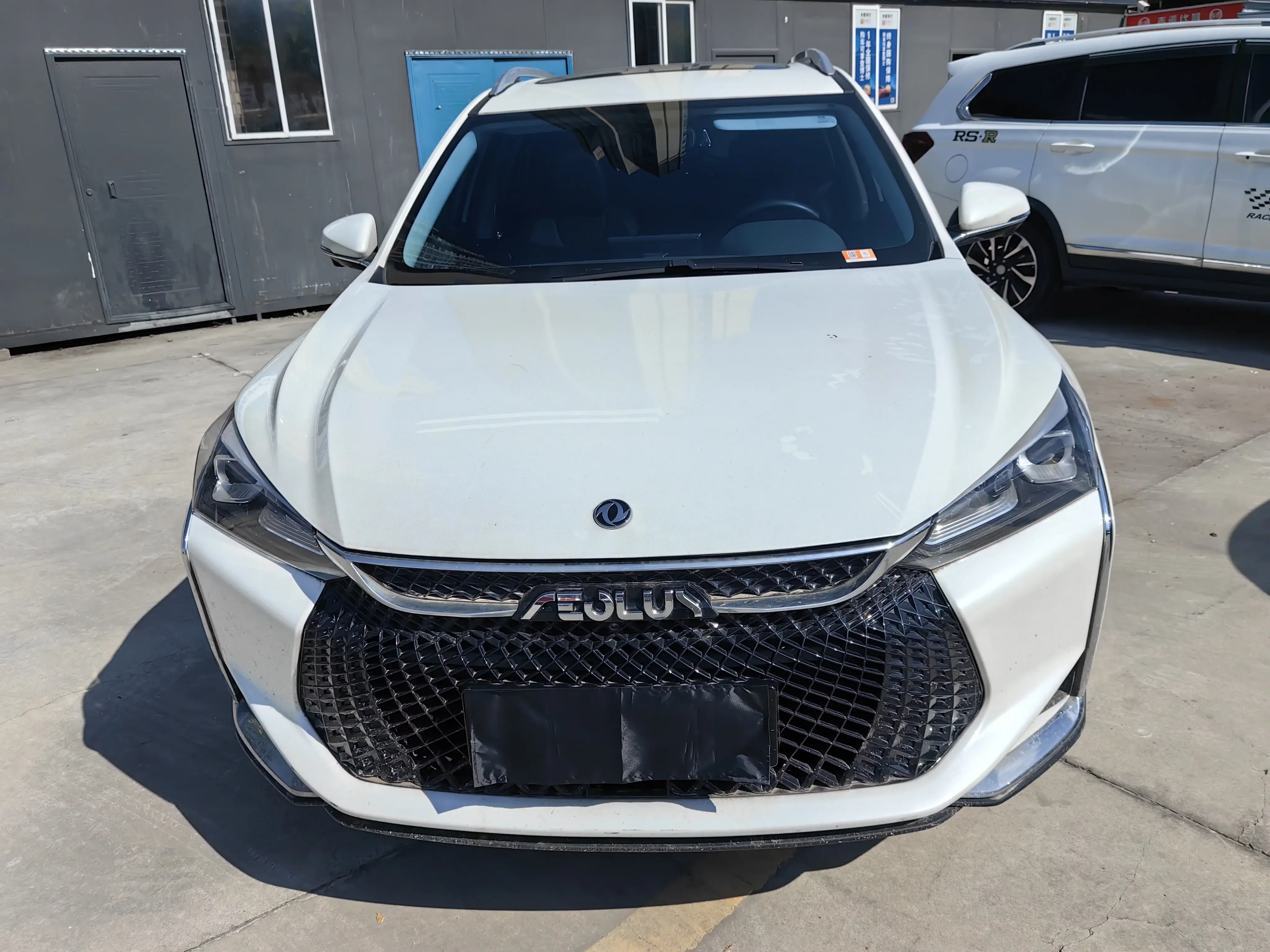 Dongfeng Yixuan GS
