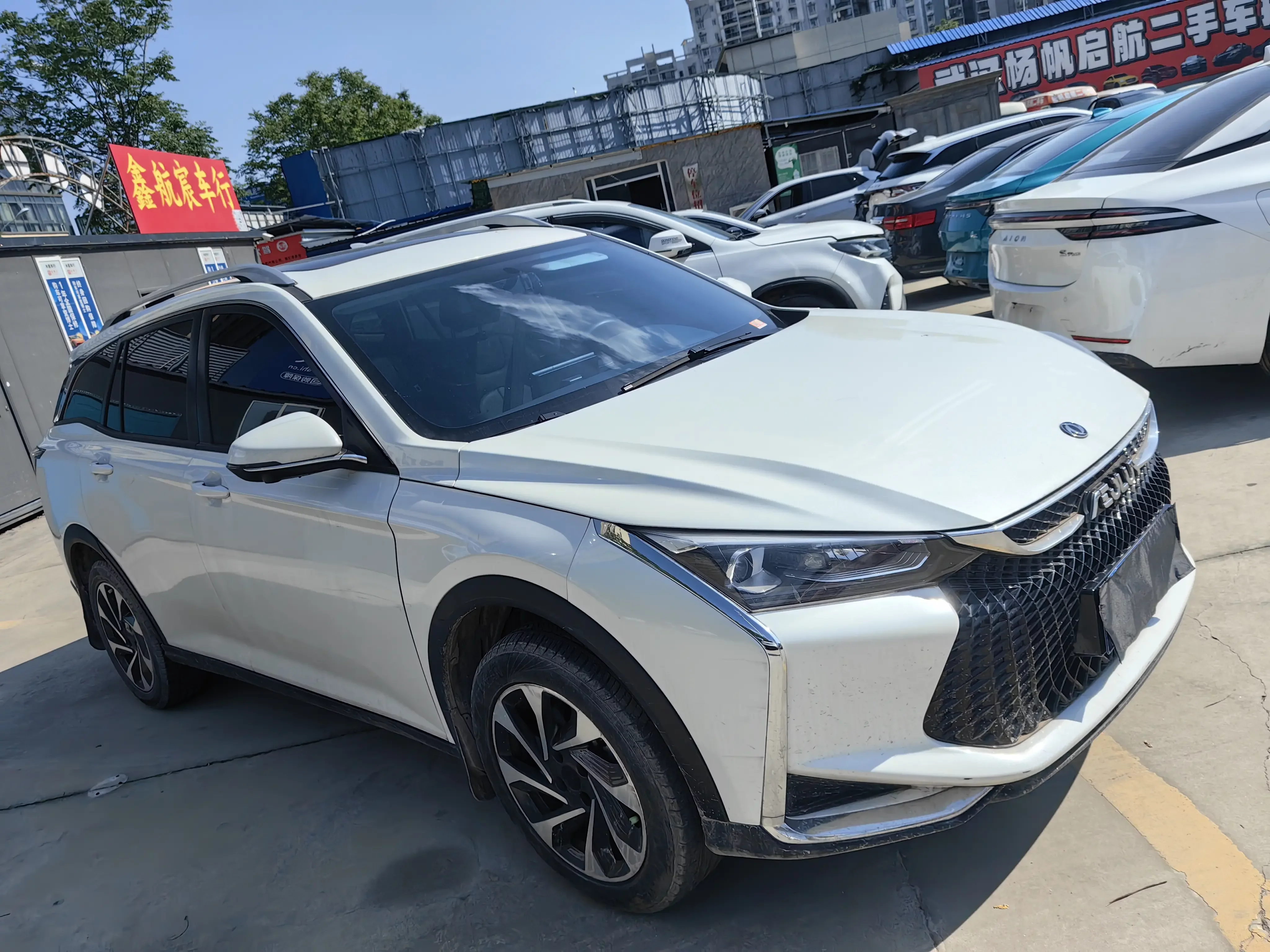 Dongfeng Yixuan GS