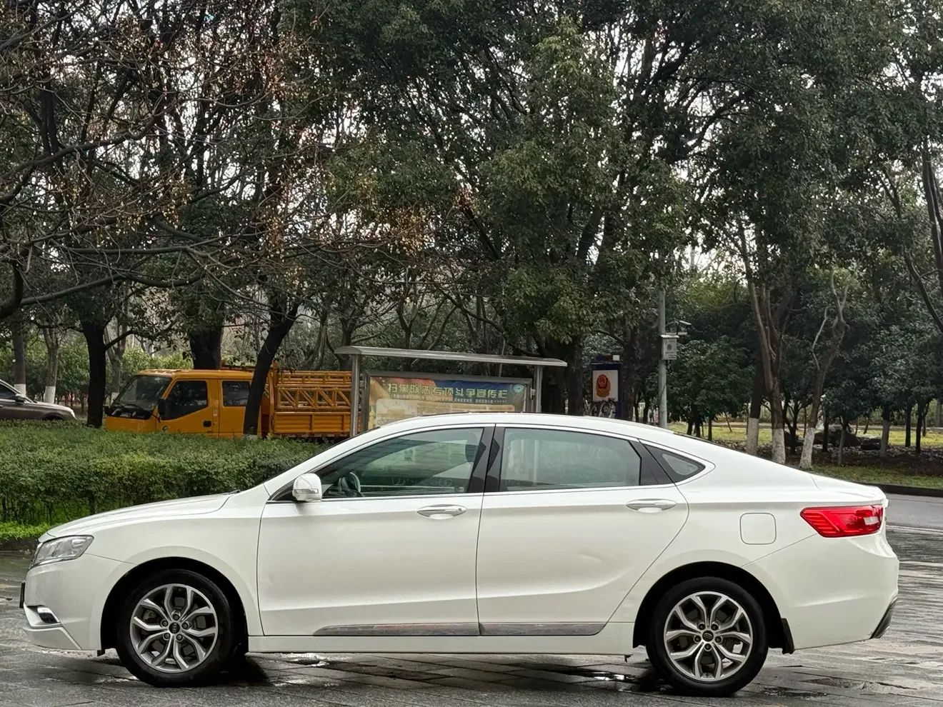 Geely Borui