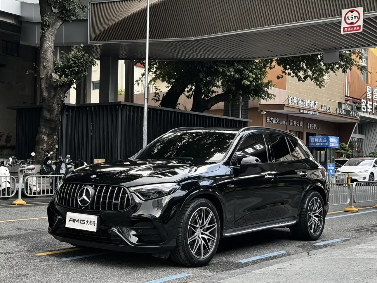 Mercedes-Benz GLC AMG
