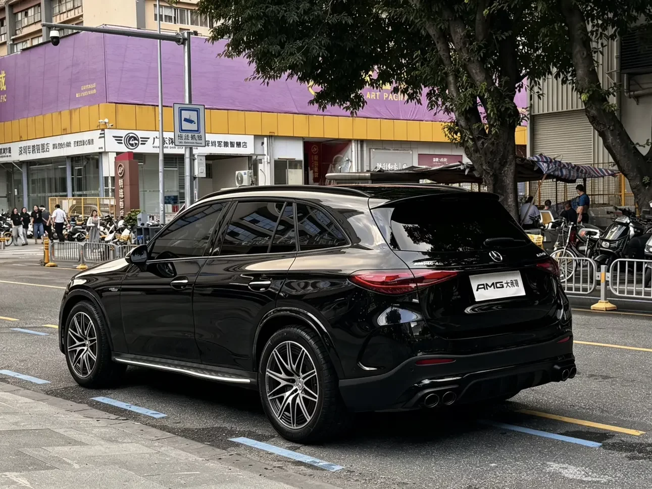 Mercedes-Benz GLC AMG
