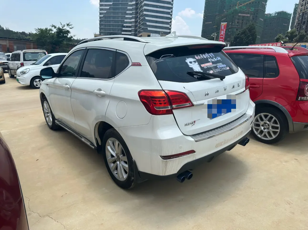 Haval H2