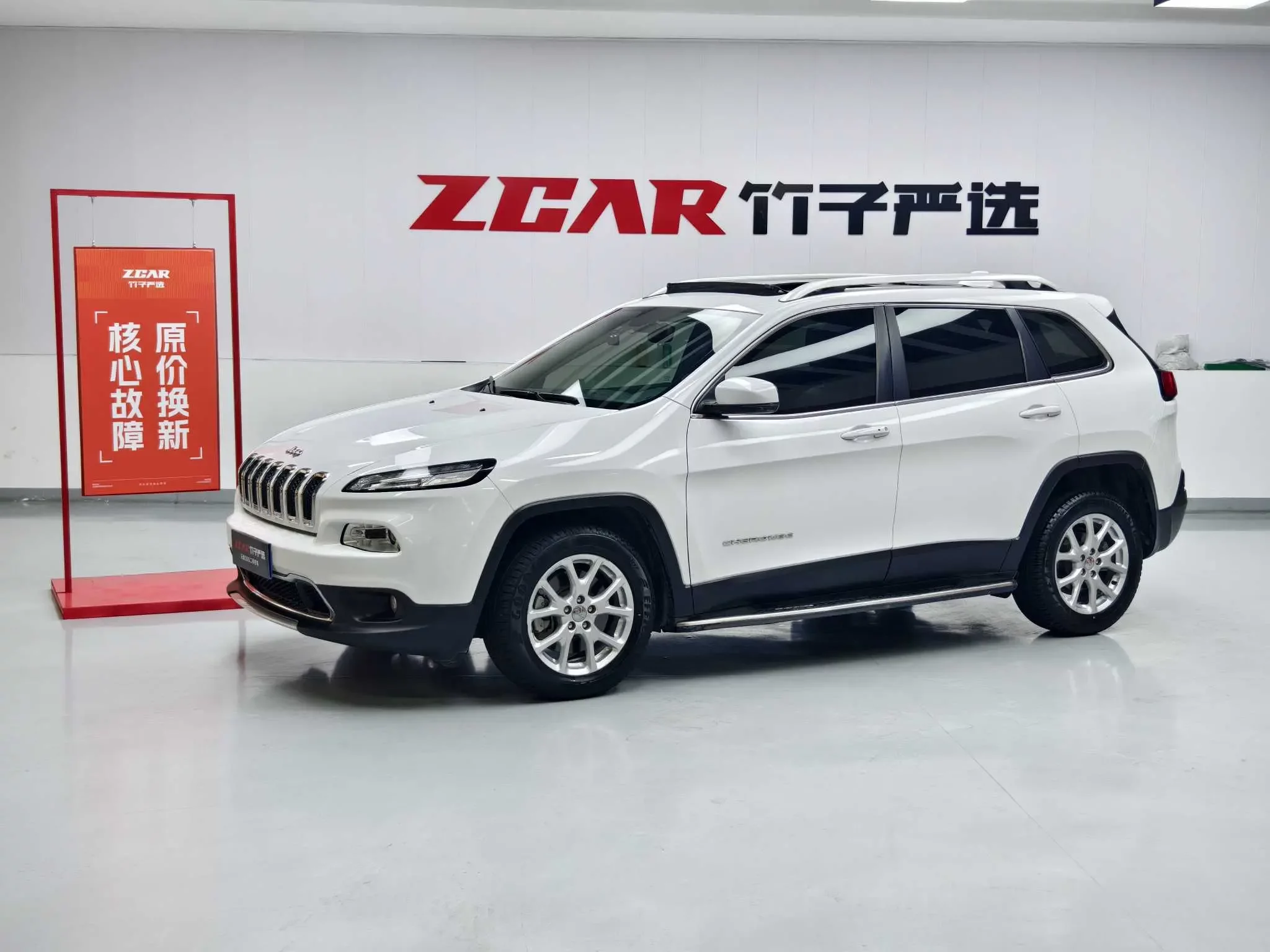 Jeep Cherokee  из Китая