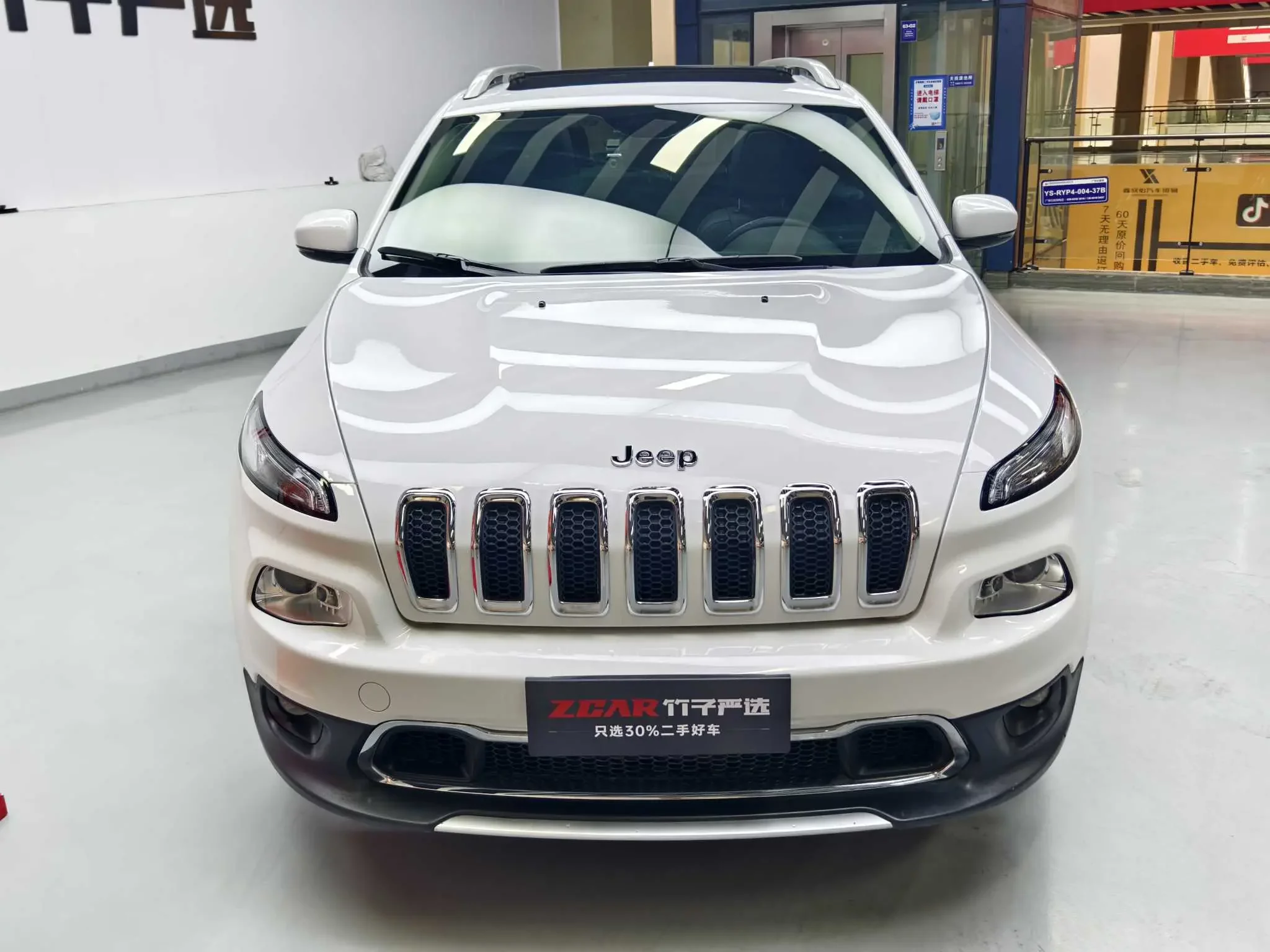 Jeep Cherokee  из Китая
