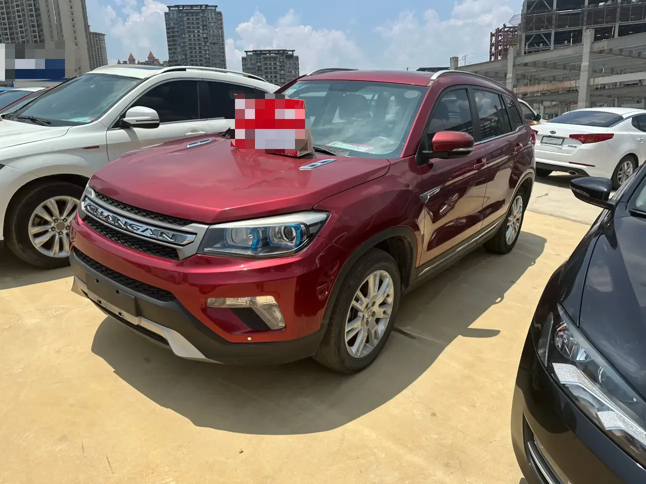 Changan CS75