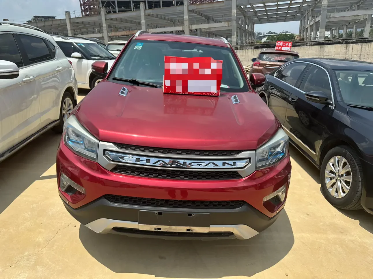 Changan CS75
