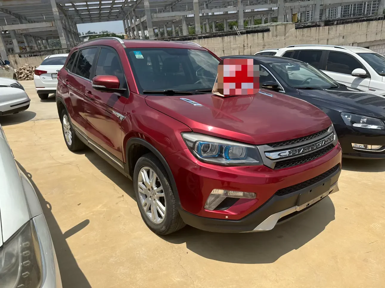 Changan CS75