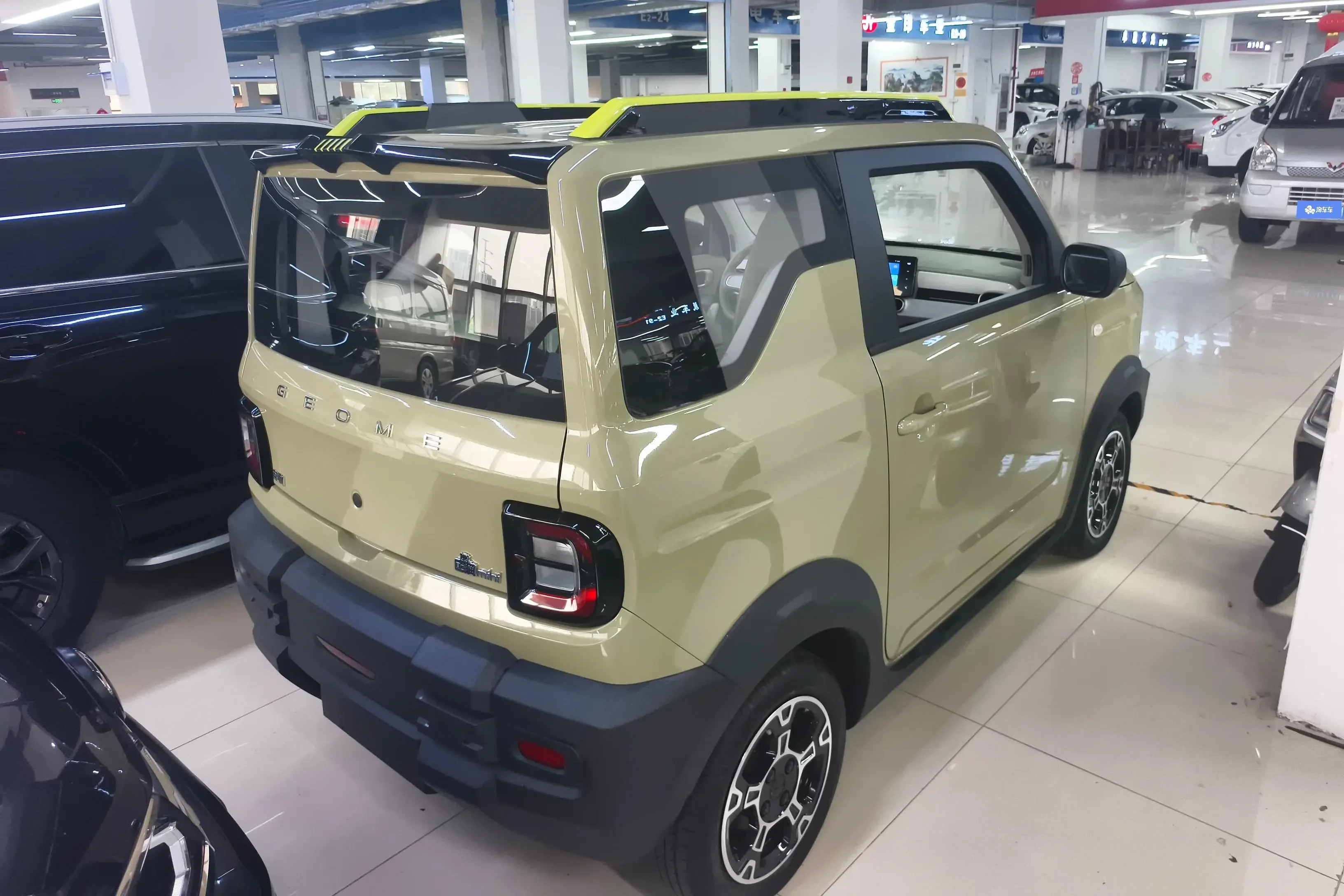 Geely panda