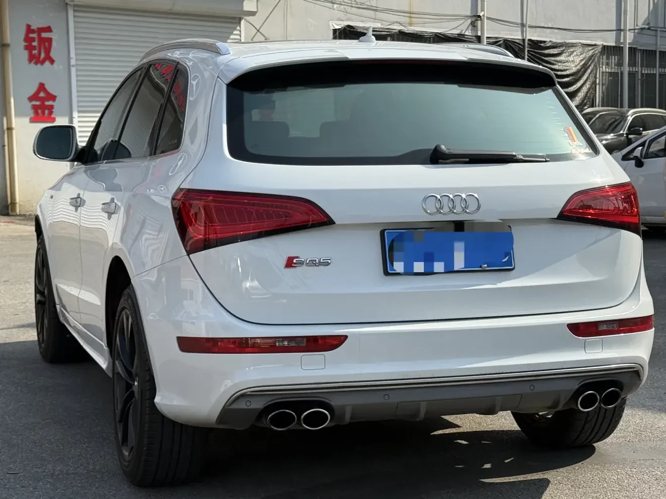 Audi SQ5