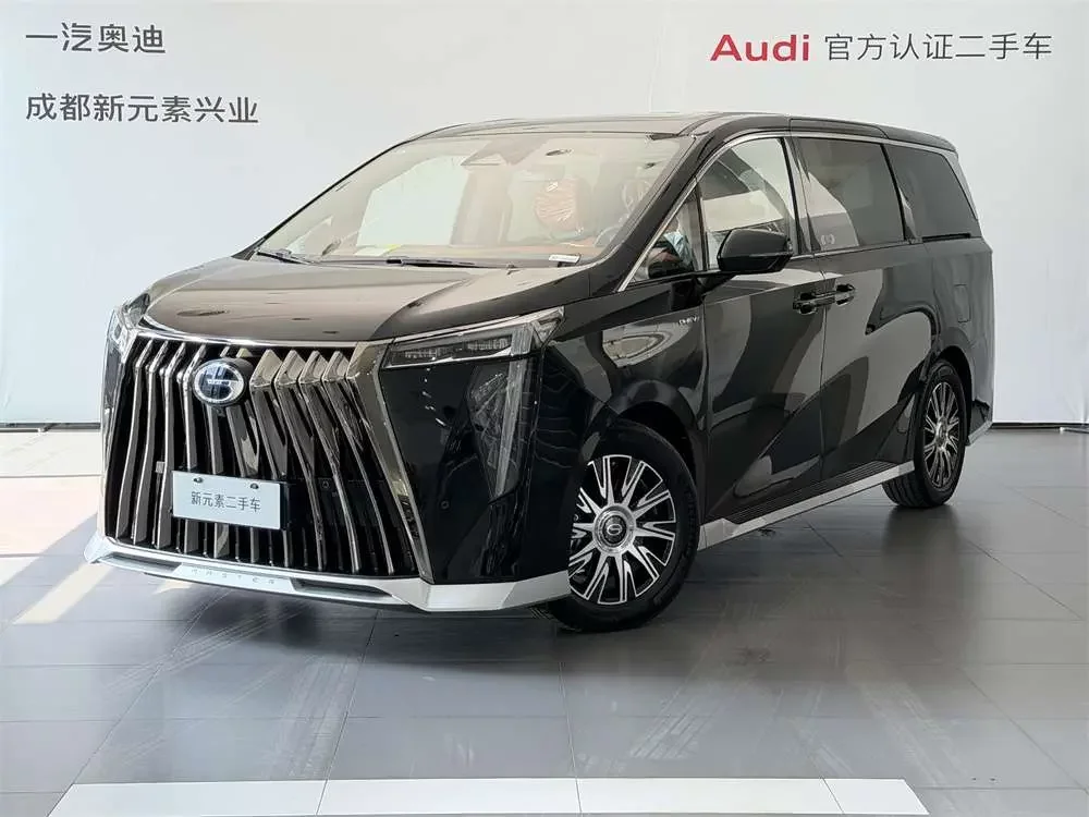 GAC Trumpchi E9 PHEV