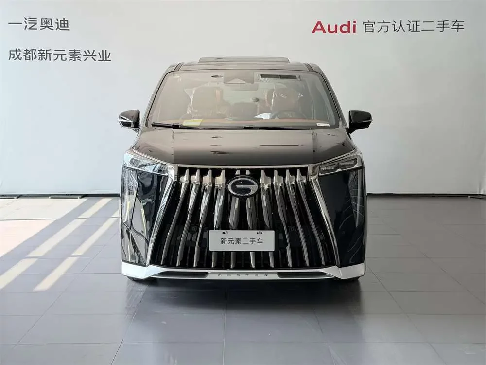 GAC Trumpchi E9 PHEV
