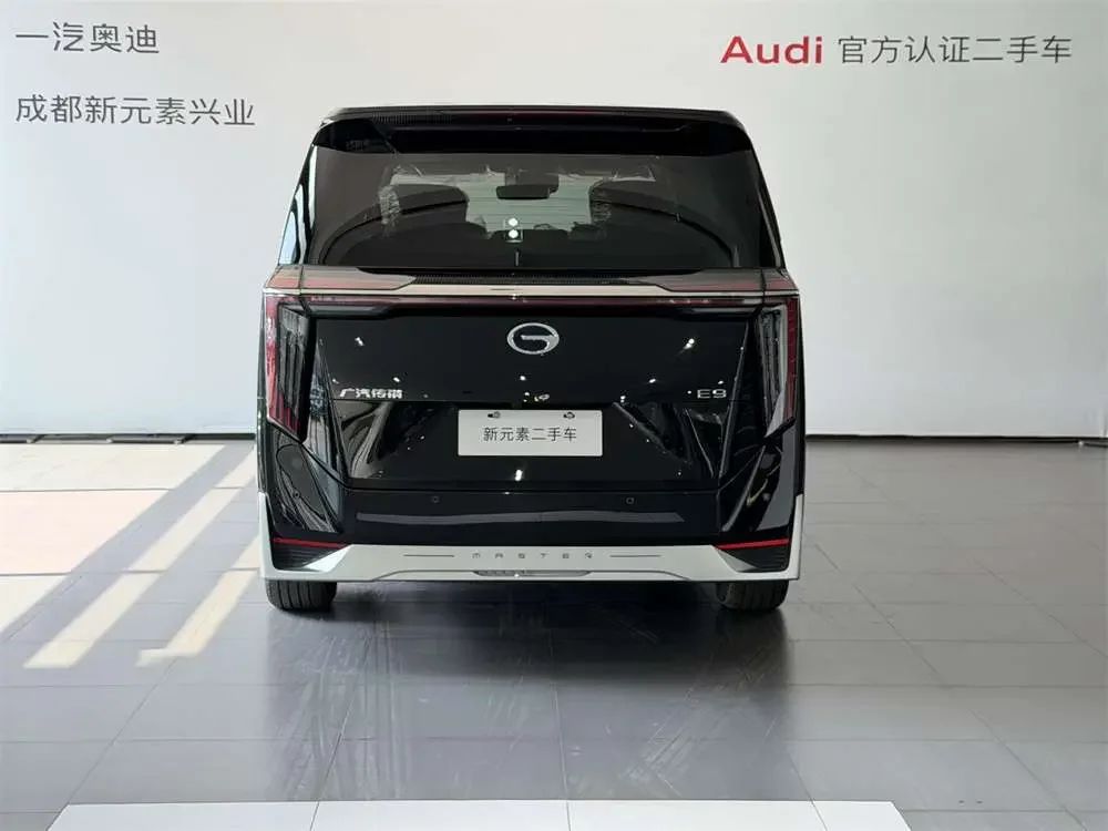 GAC Trumpchi E9 PHEV