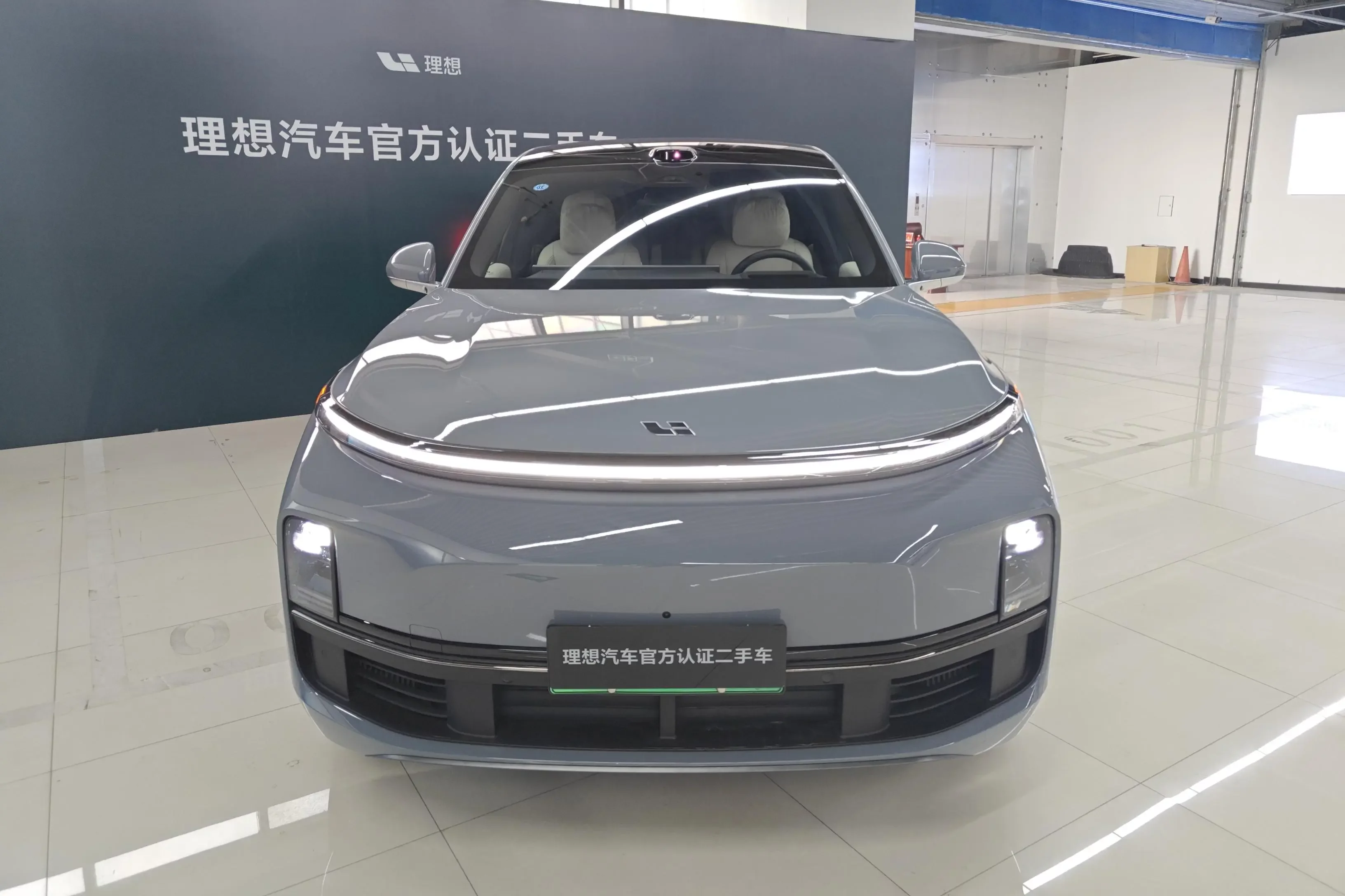 Lixiang L8