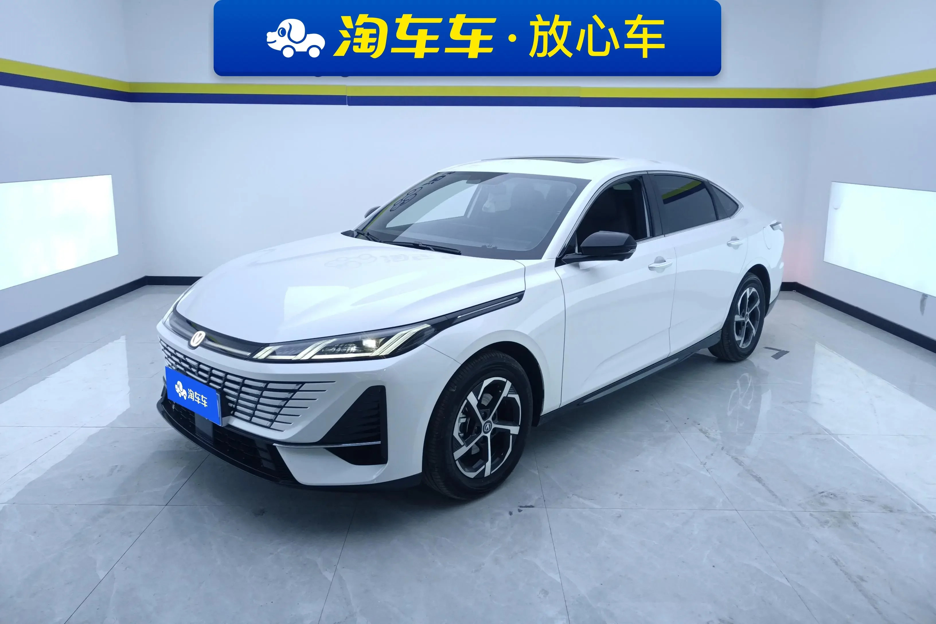 Changan Escape