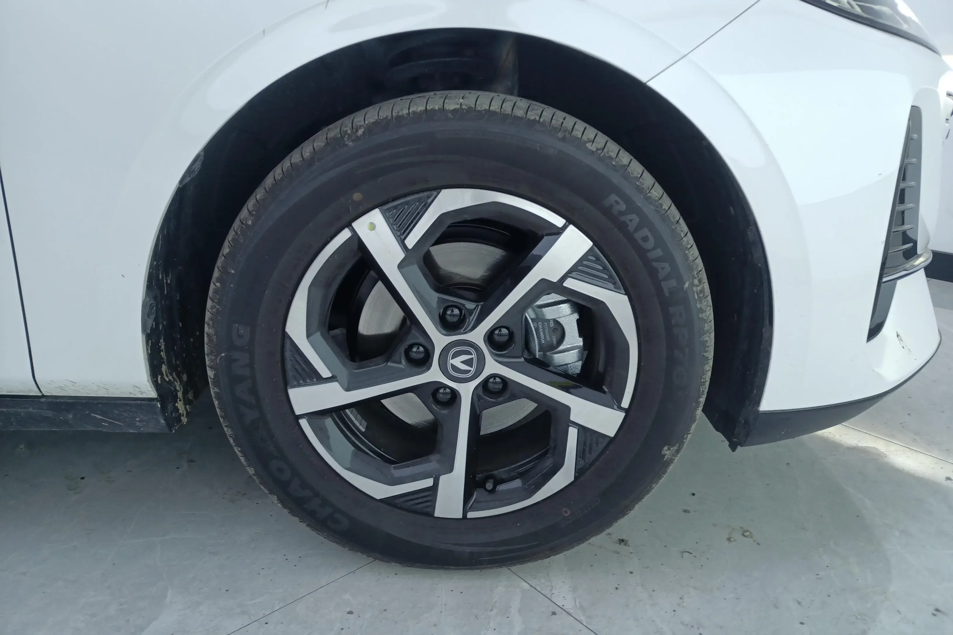 Changan Escape