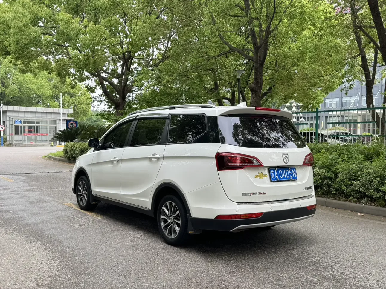 Baojun 730