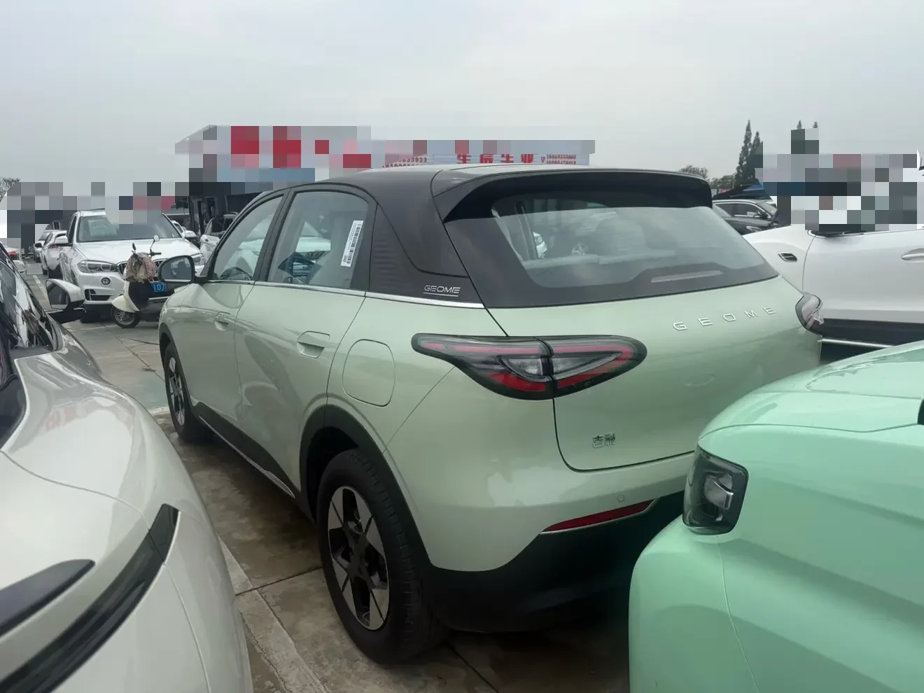 Geely Star Wish