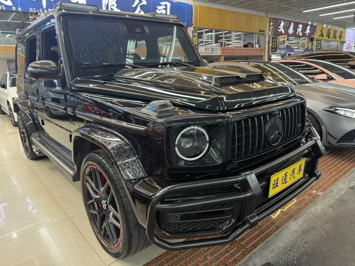 Mercedes-Benz G-Class AMG