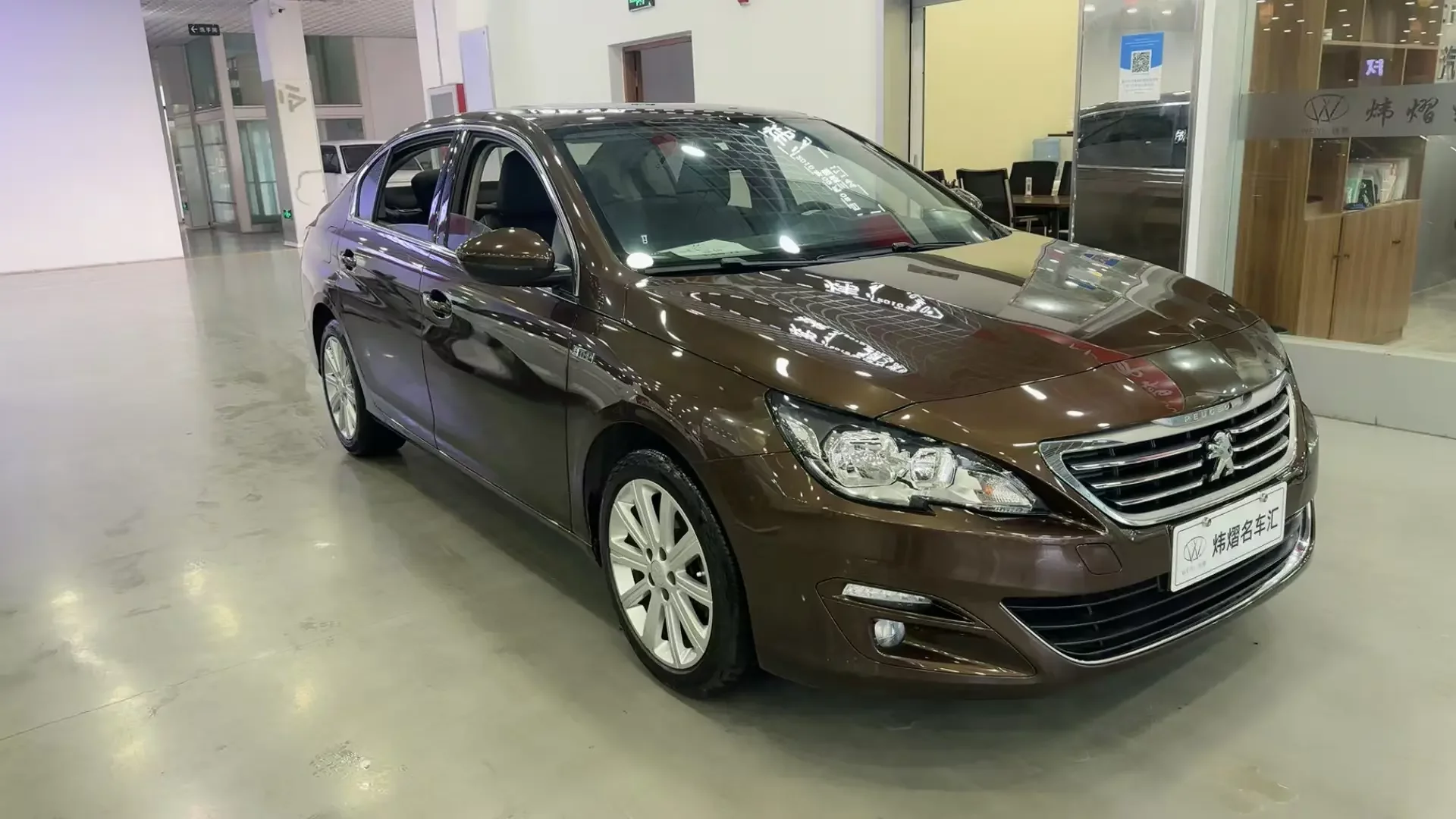 Peugeot 408