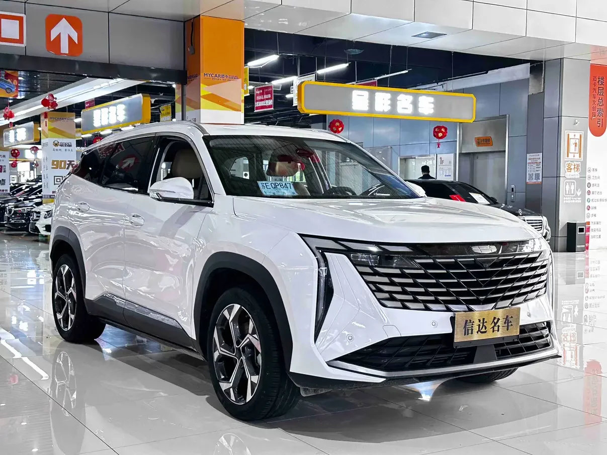 Geely Atlas L