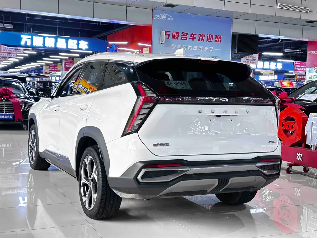 Geely Atlas L