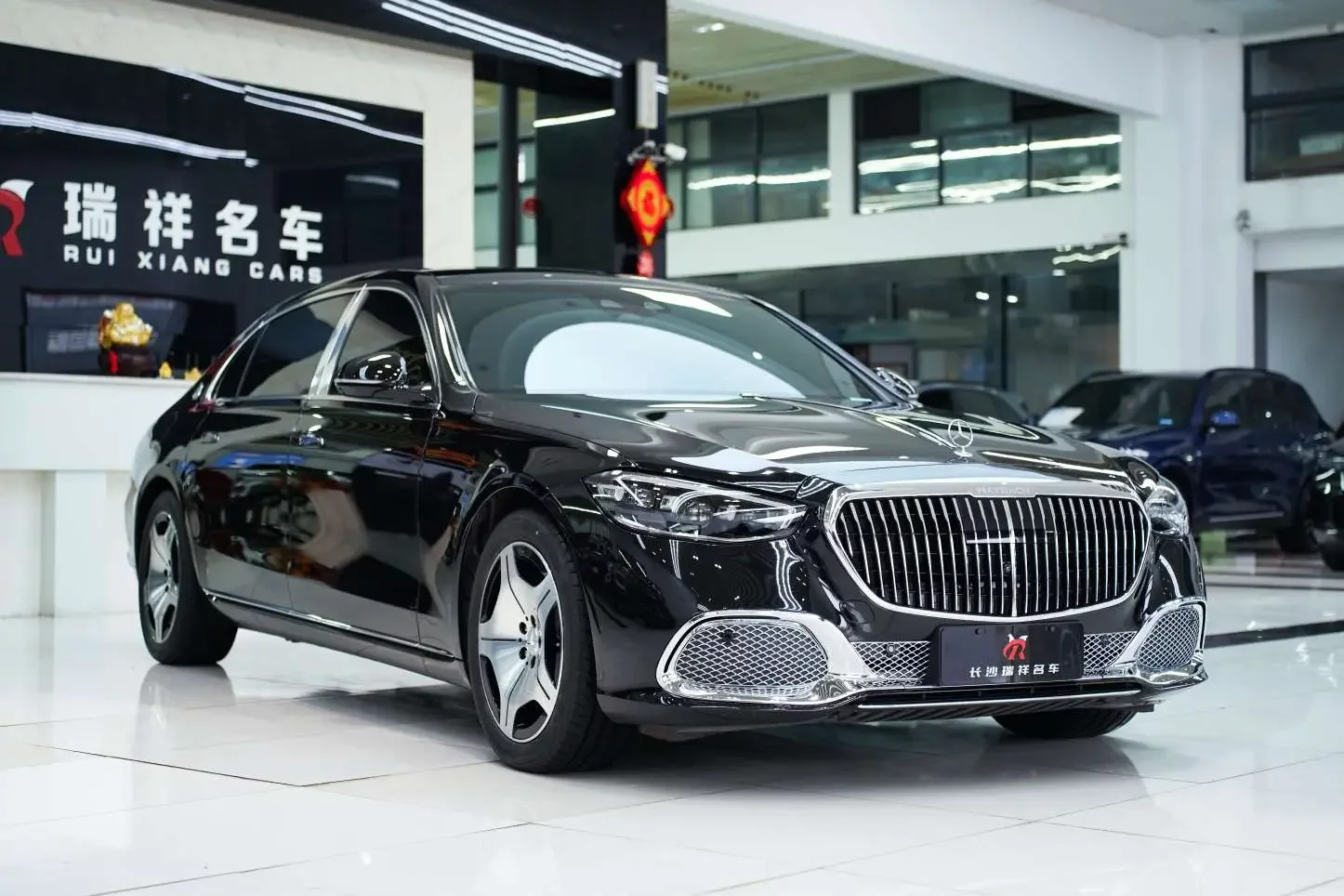 Mercedes-Benz Maybach S-Class