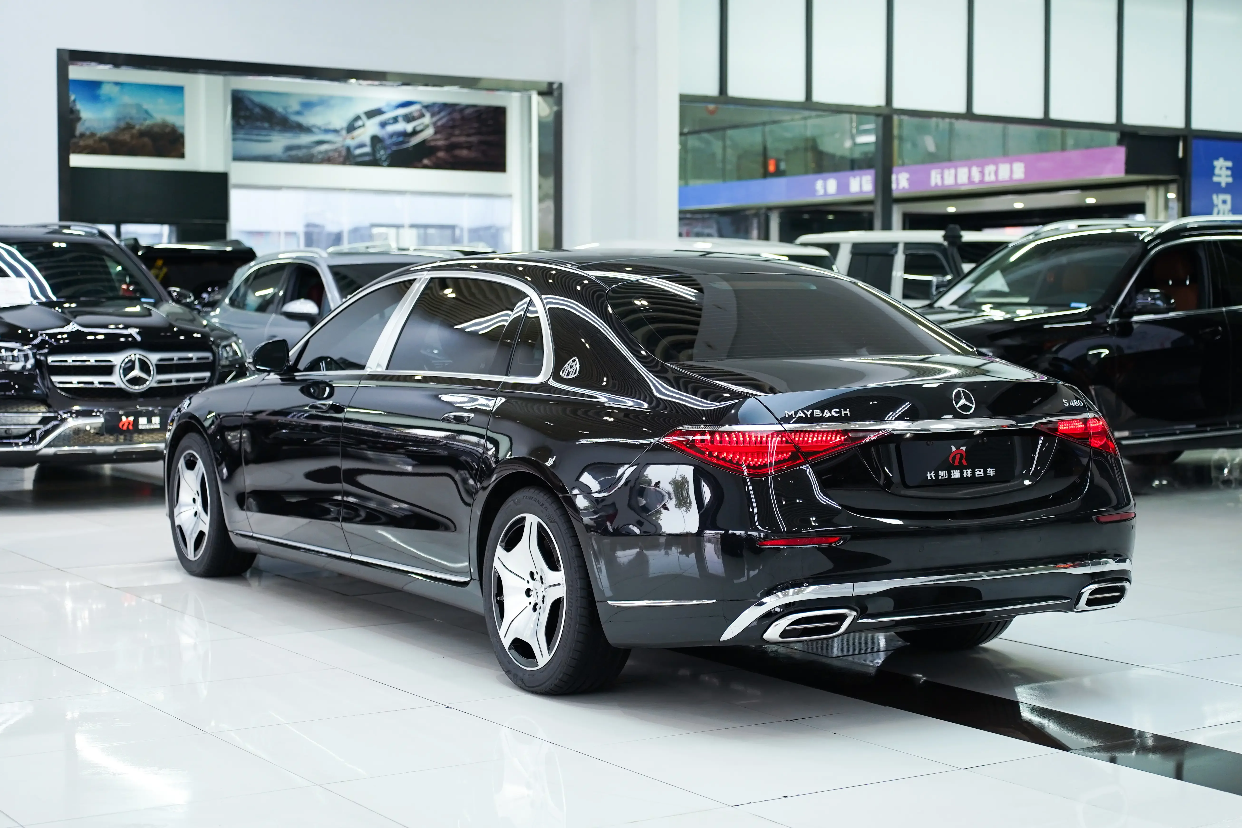 Mercedes-Benz Maybach S-Class