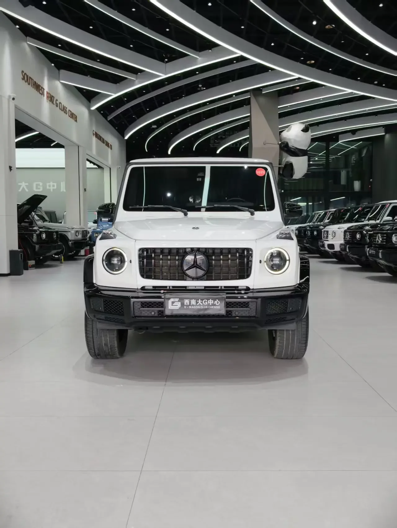 Mercedes-Benz G Class