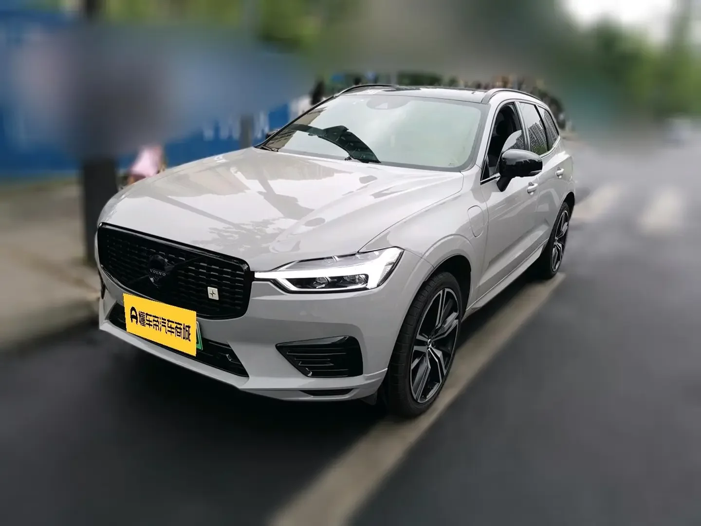 Volvo XC60 PHEV