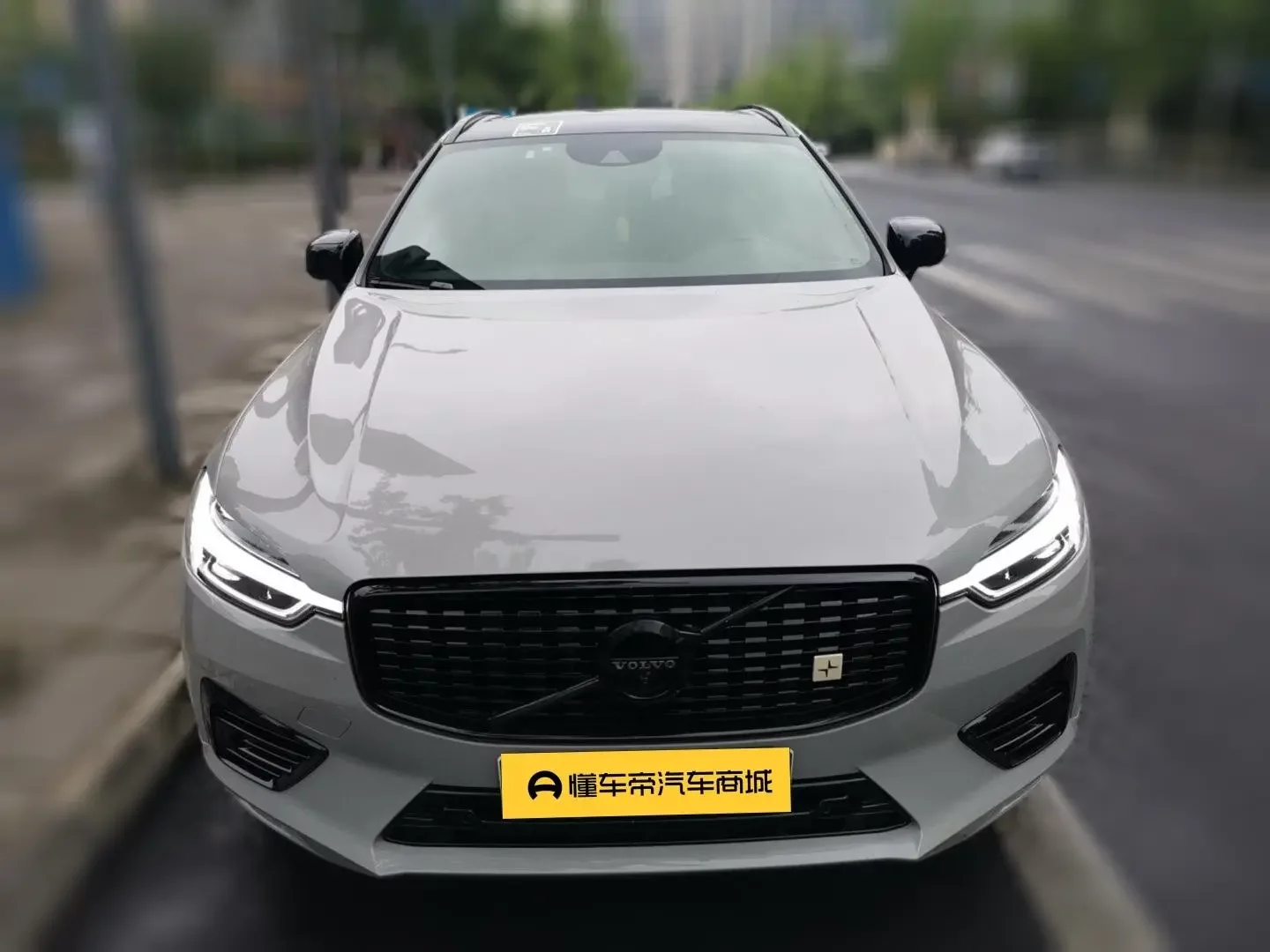 Volvo XC60 PHEV